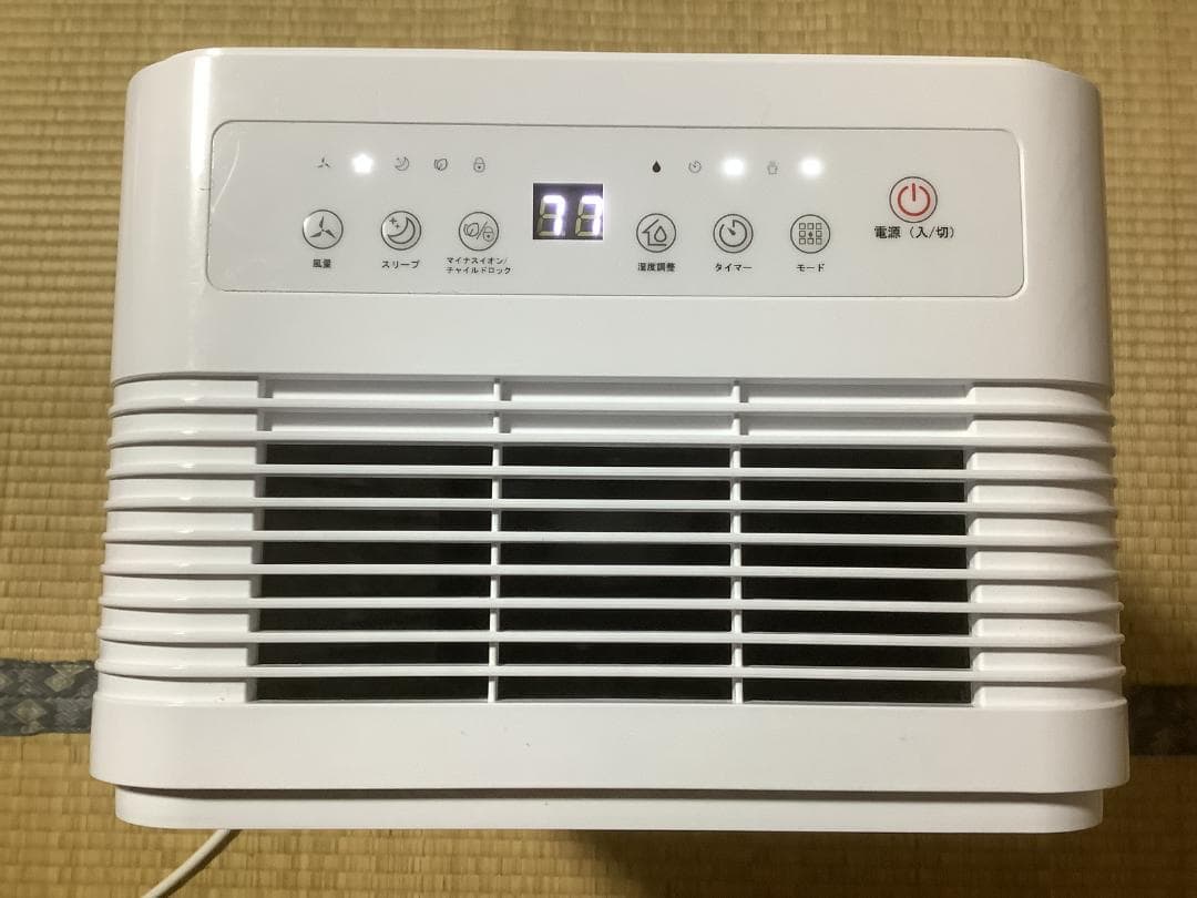 bianca+　除湿器　GBT-28300