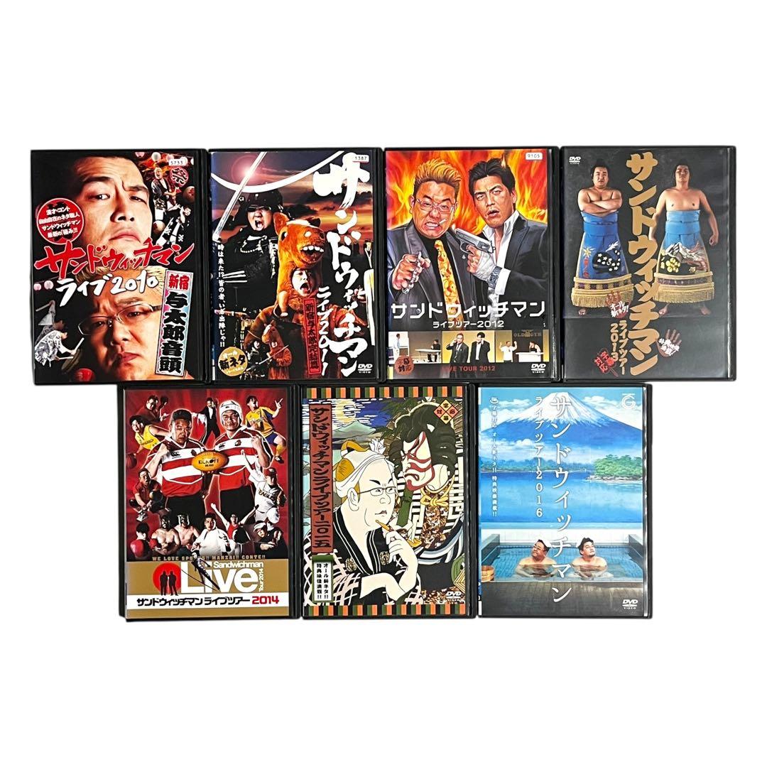 新品ケース DVD サンドウィッチマン エンタねた ライブ 全14巻 豪華セット