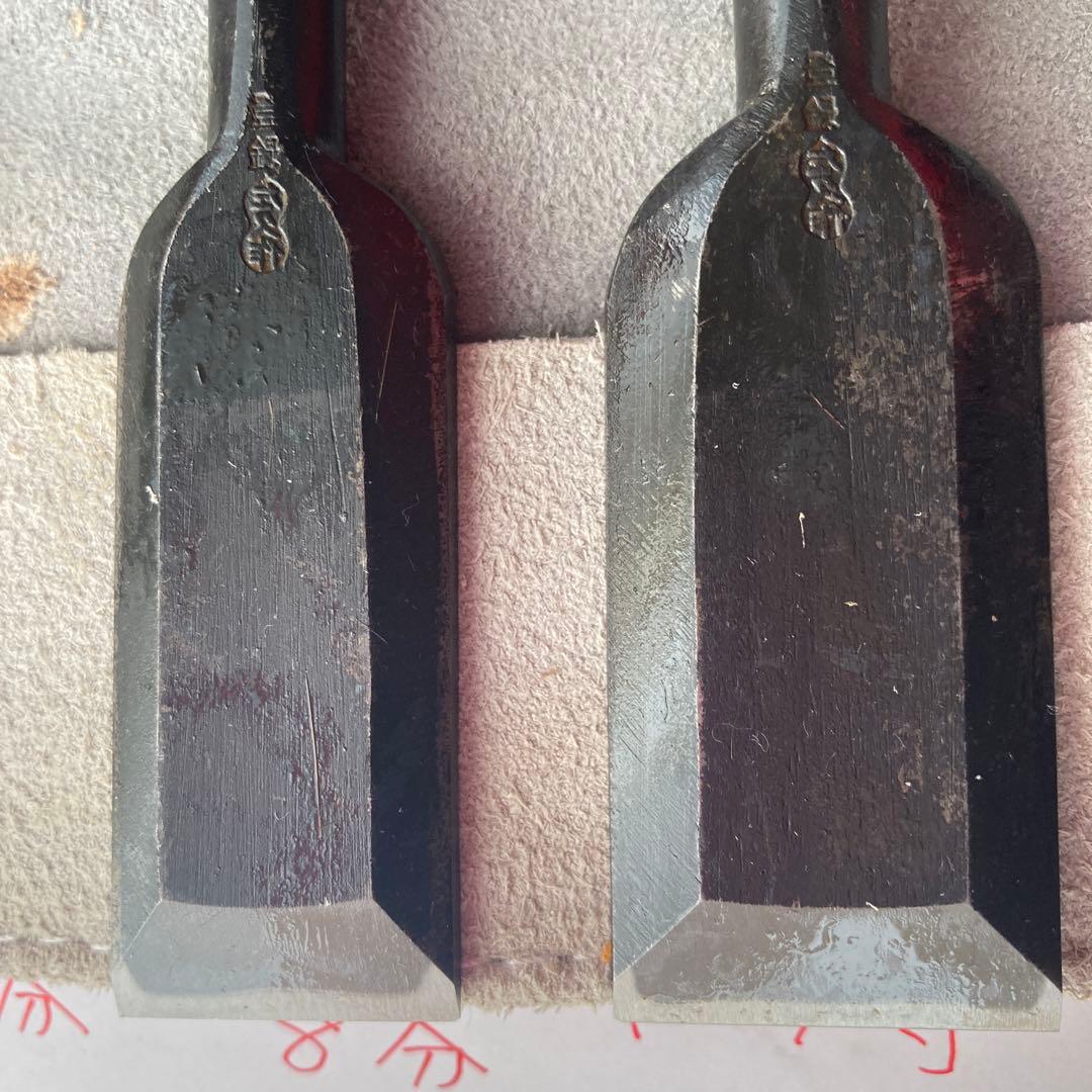 東京製　二代目左久作追入鑿　七本組