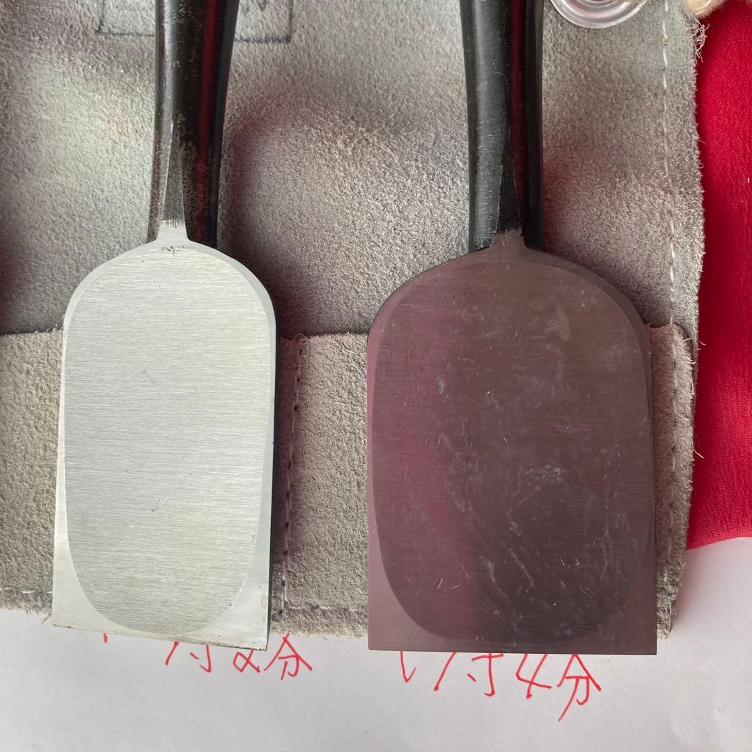 東京製　二代目左久作追入鑿　七本組