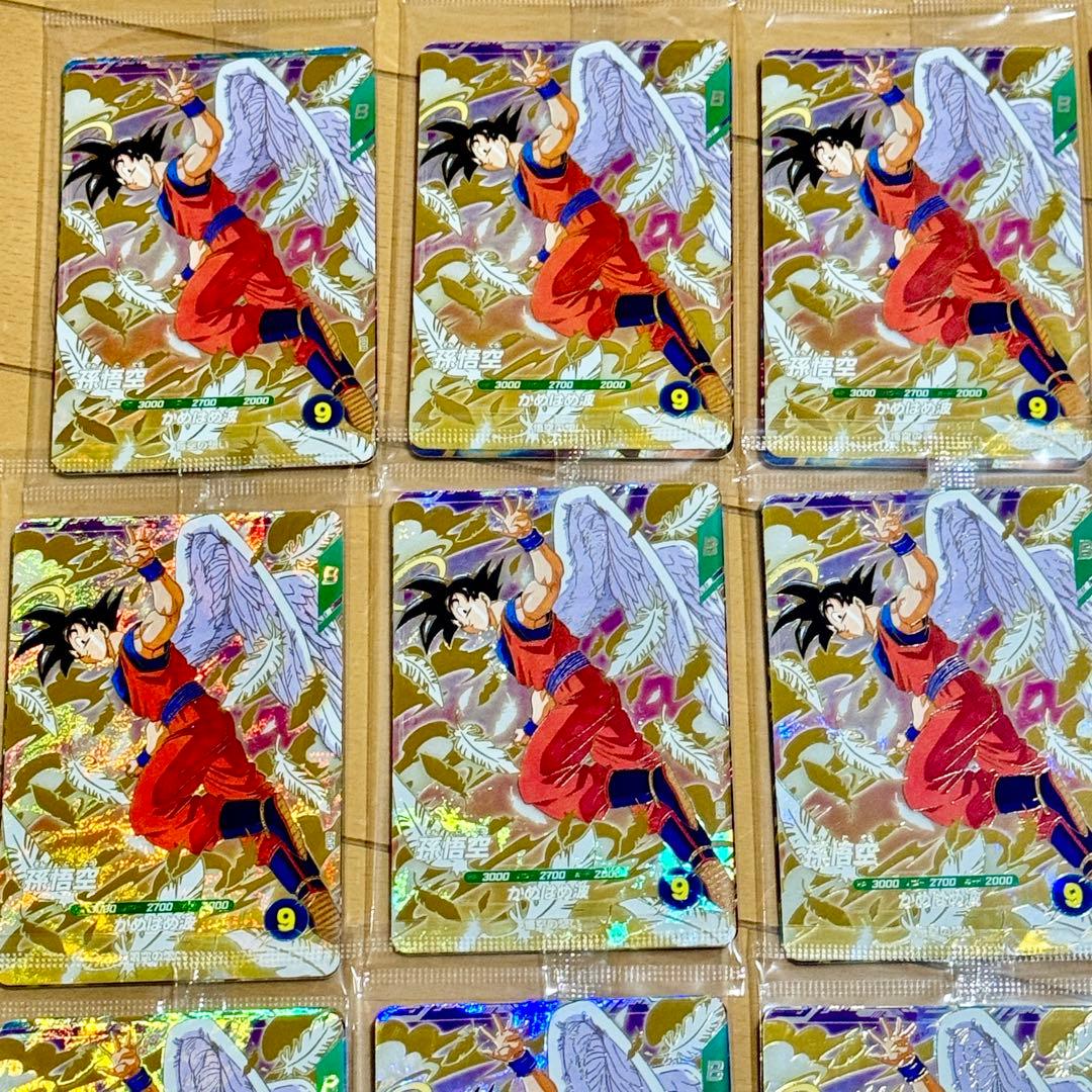 ドラゴンボールスーパーダイバーズ 天使 悟空 バーダック べジータ 配布プロモ