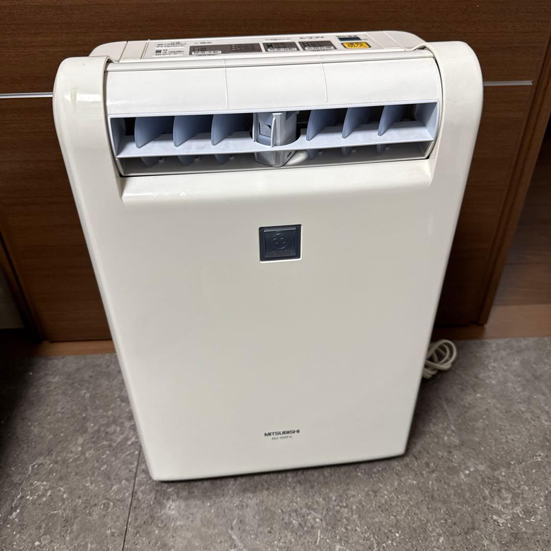 三菱 除湿機 MJ-100FX ホワイト　ムーブアイ