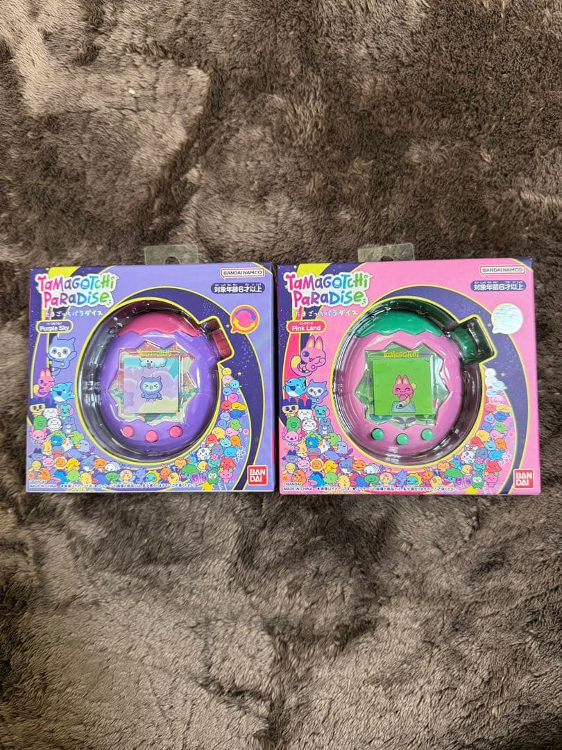 たまごっちパラダイス：Purple Sky&Pink Land+ガイドブック
