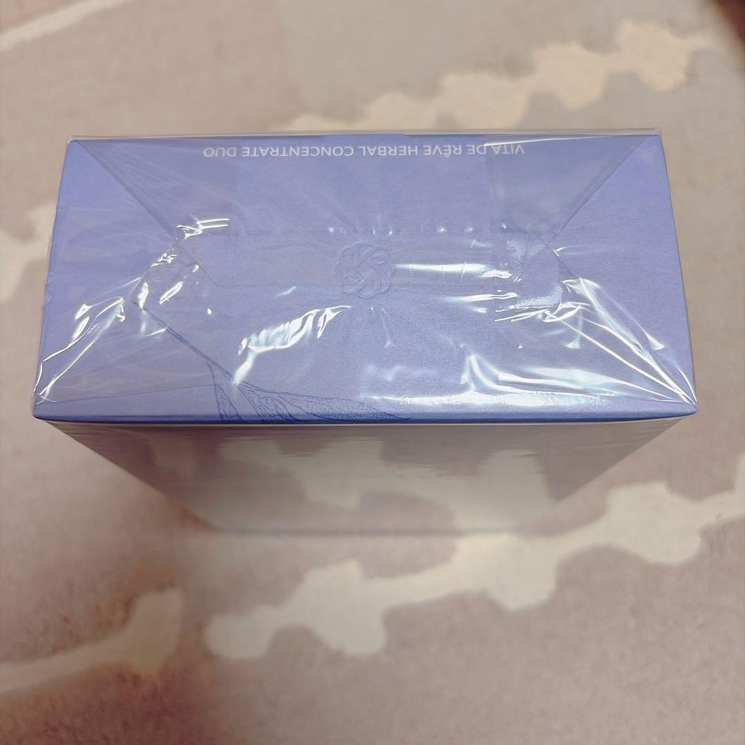 コスメデコルテ ヴィタドレーブ ローション デュオ 300ml 2本セット