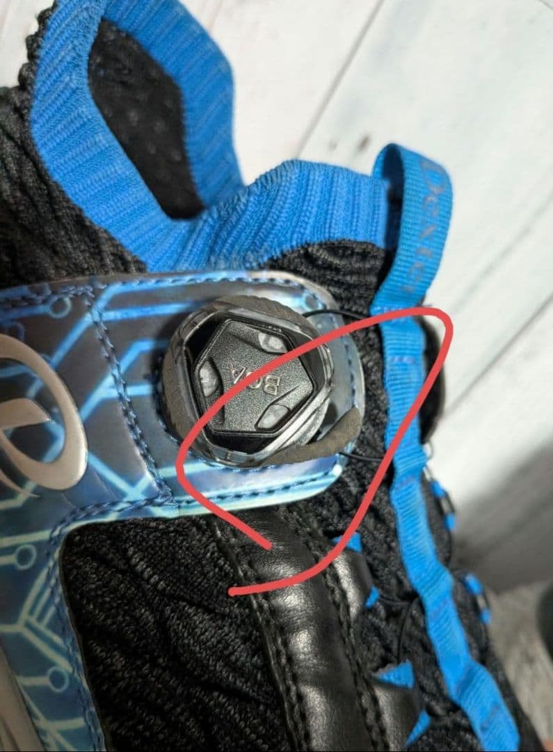 シューズ Dexter THE C-9 SideWinder BOA 25.5cm