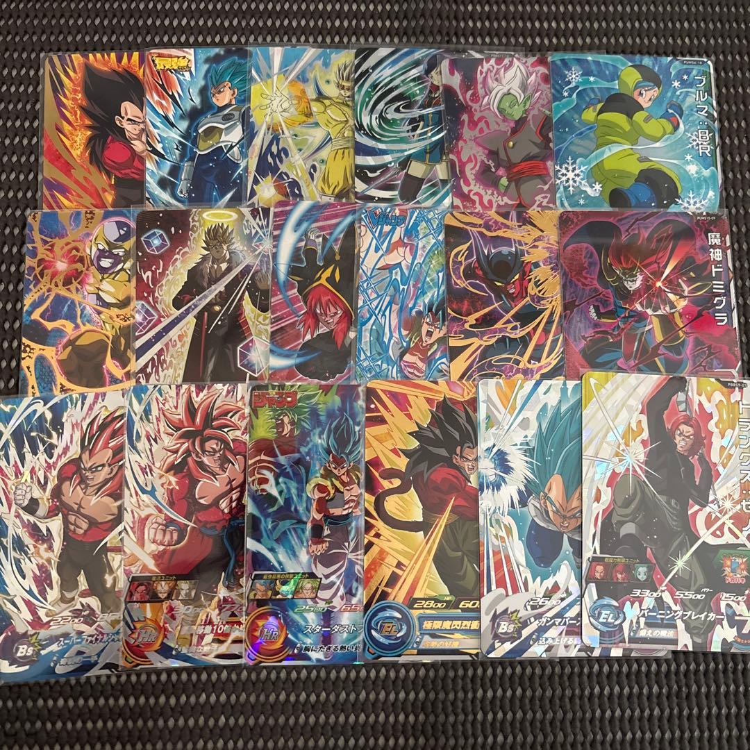 Sdbh 引退品　まとめ売り　sr cp プロモ　ur sec