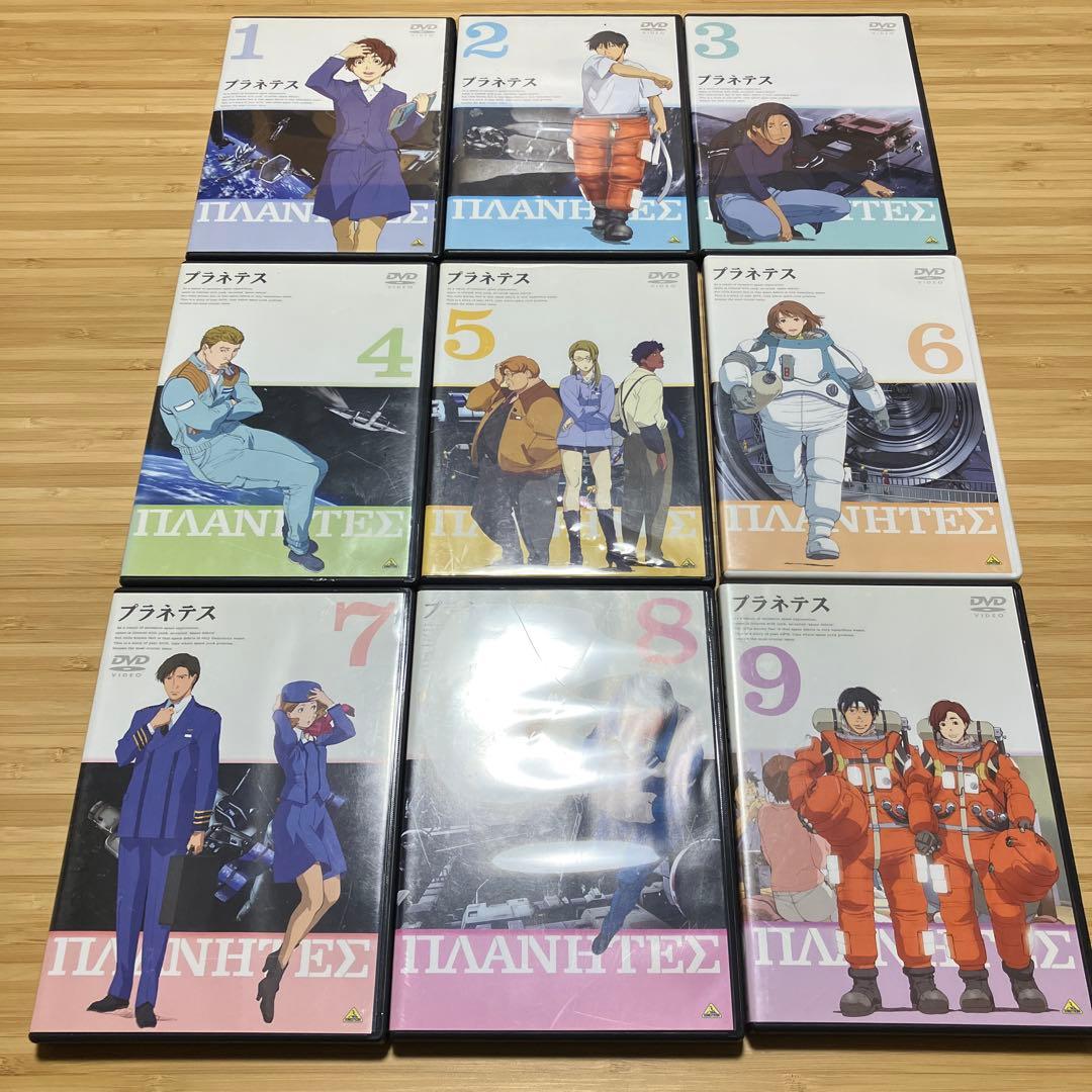 プラネテス DVD1〜9巻　Blu-ray1〜3巻BOXセット
