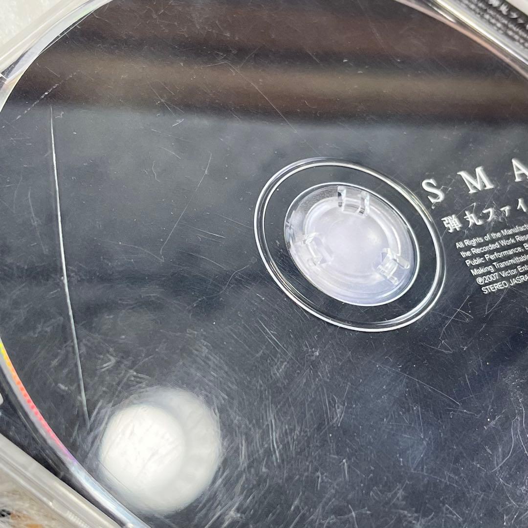 SMAP スマップ　シングル　CD まとめ売り
