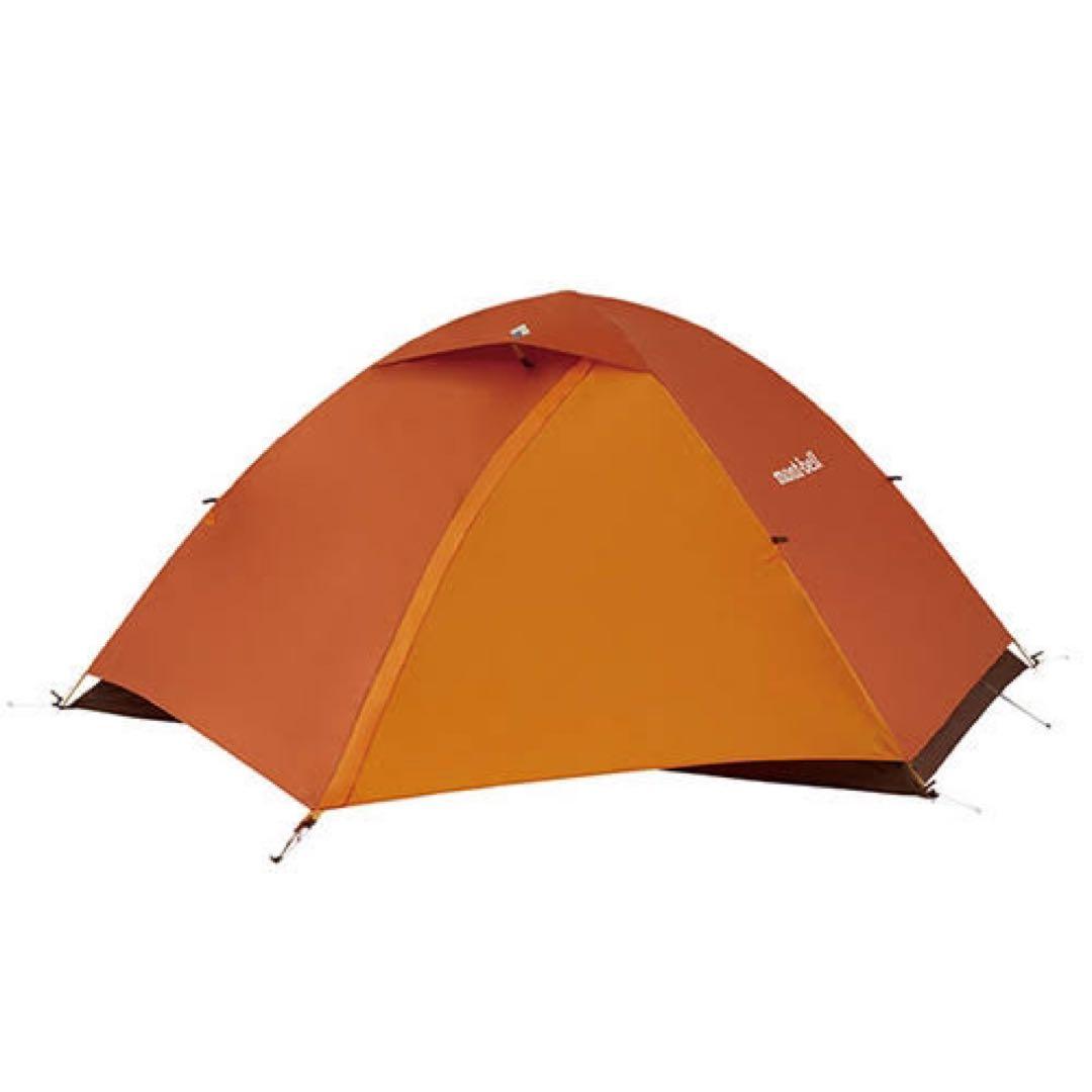 mont-bell クロノスドーム2型　オレンジ