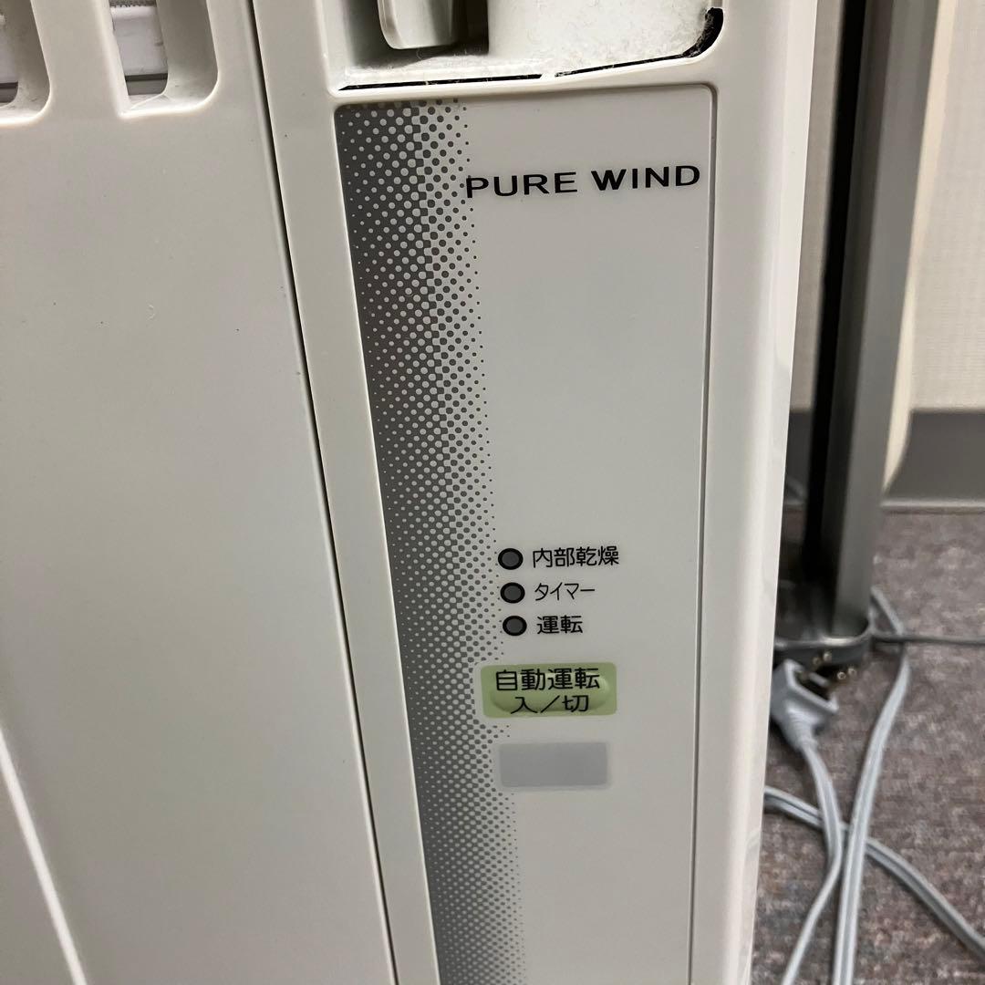 美品 CORONA CW-1624R ウィンドエアコン2024年製コロナ送料込み