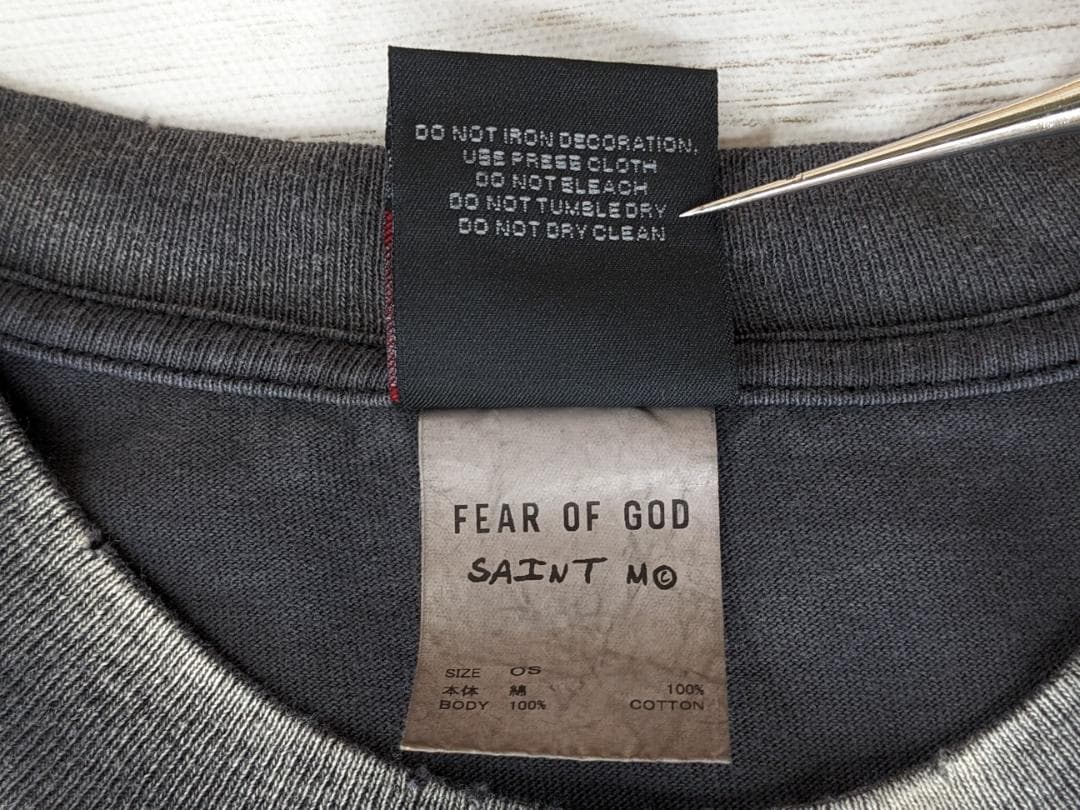 セントマイケル×FOG/ロゴプリントロンT/フェード・グランジ/ビッグシルエット