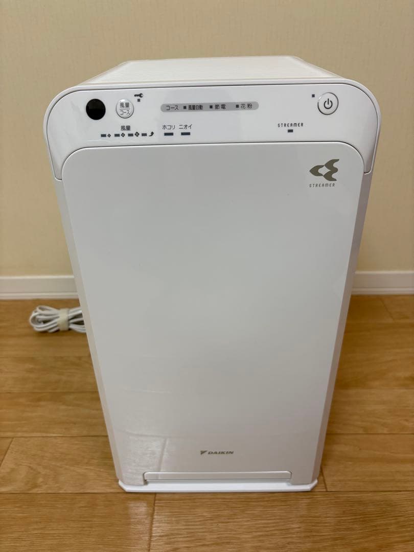 ダイキン ストリーマ空気清浄機 MC55XKS-W 2021年製 ホワイト