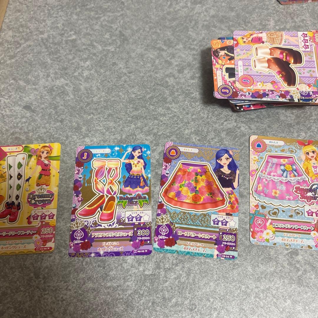 アイカツカード まとめ売り 112枚