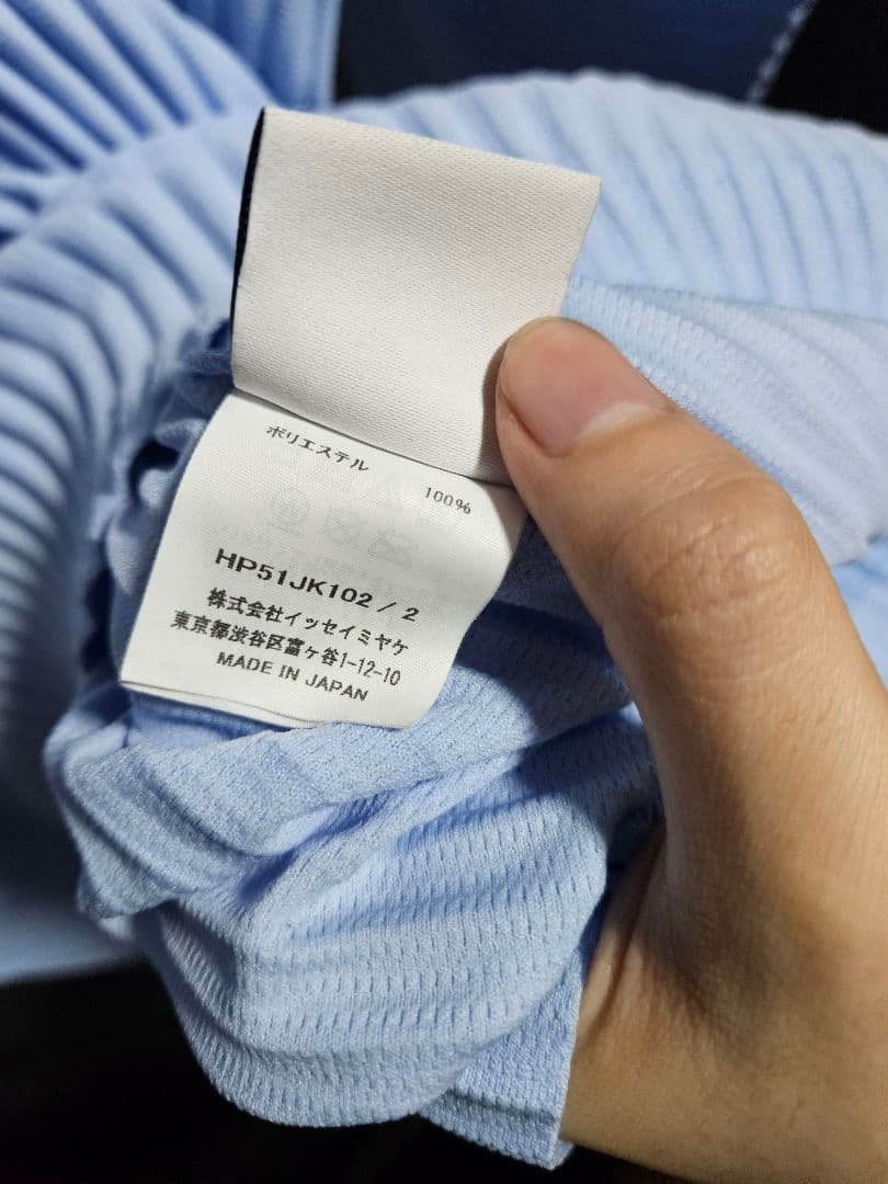 トップス 25SS MONTHLY COLOR JANUARY HOMME PLISSE