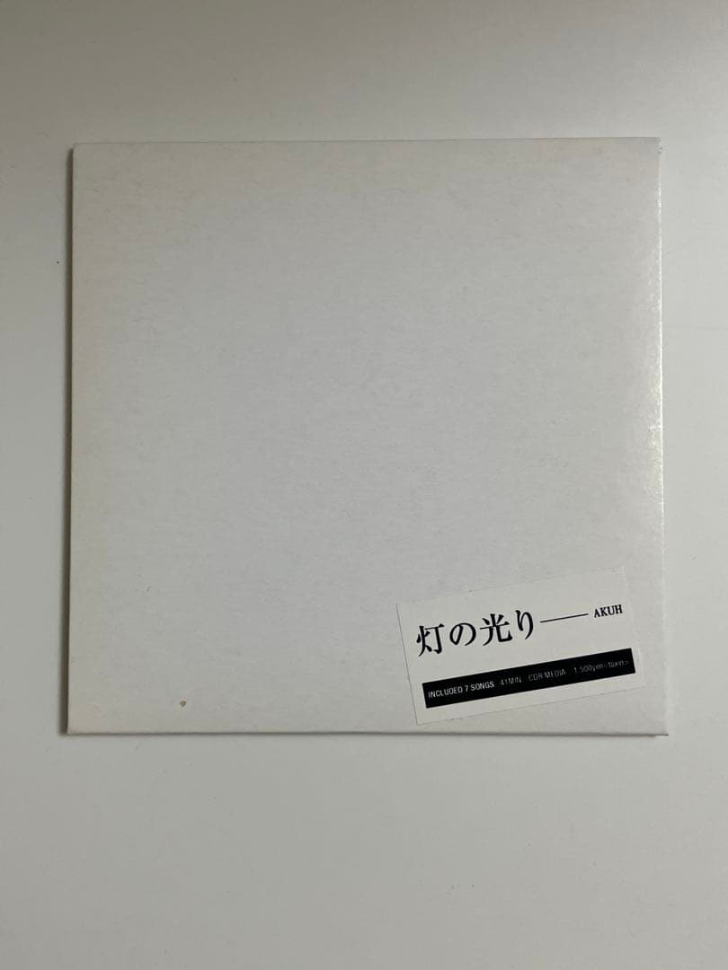 高木フトシ〜シングル・アルバム8枚セット