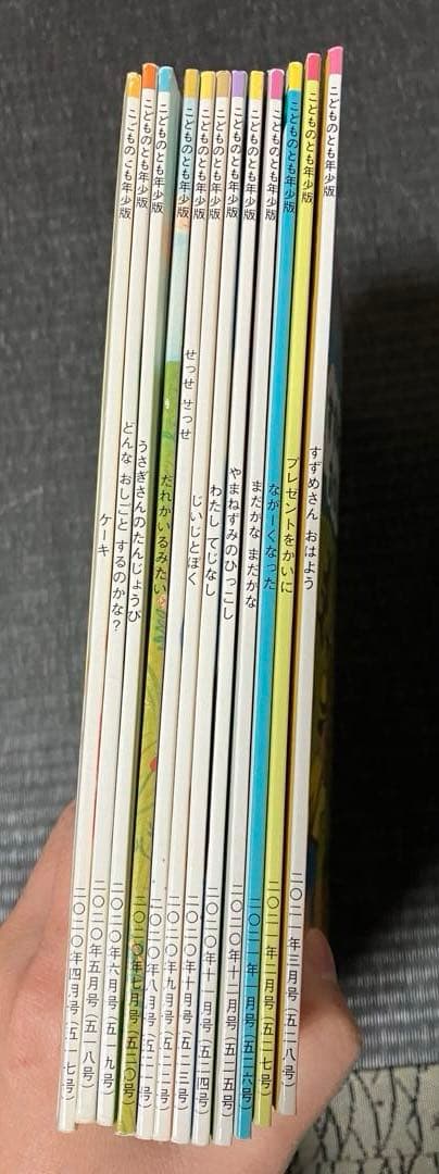 子供向け絵本セット 100冊ちかく