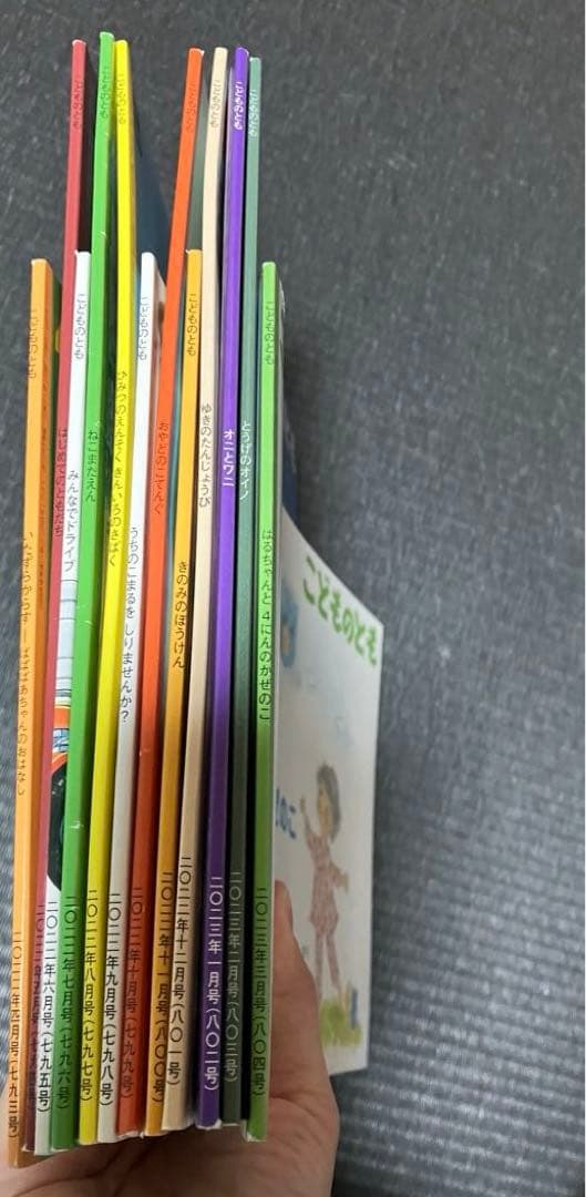 子供向け絵本セット 100冊ちかく