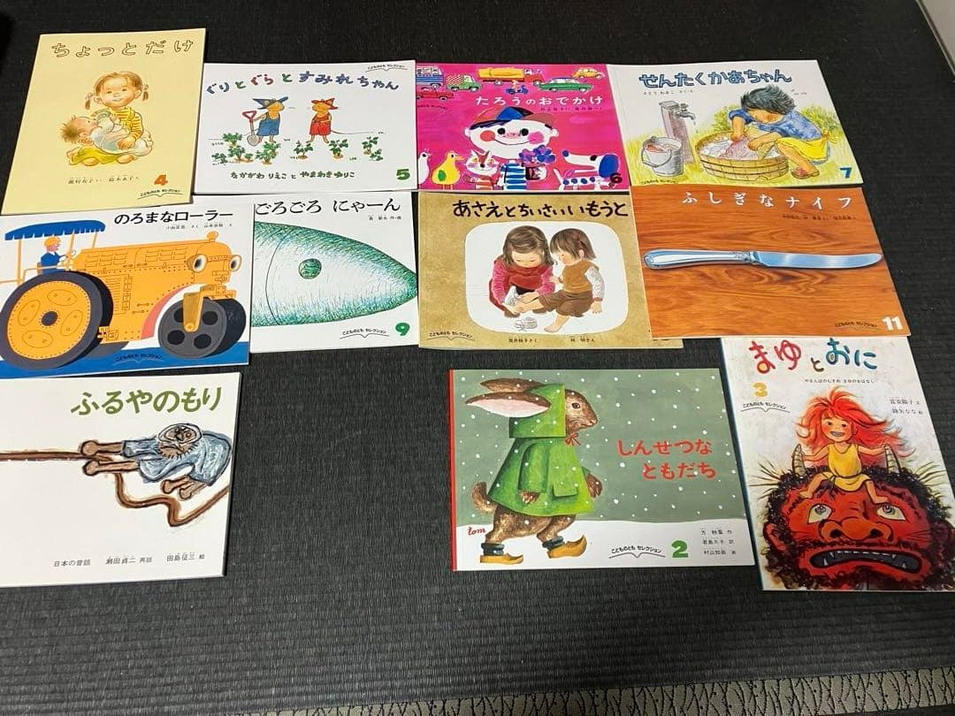 子供向け絵本セット 100冊ちかく