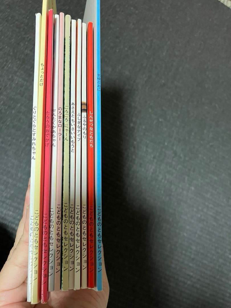 子供向け絵本セット 100冊ちかく