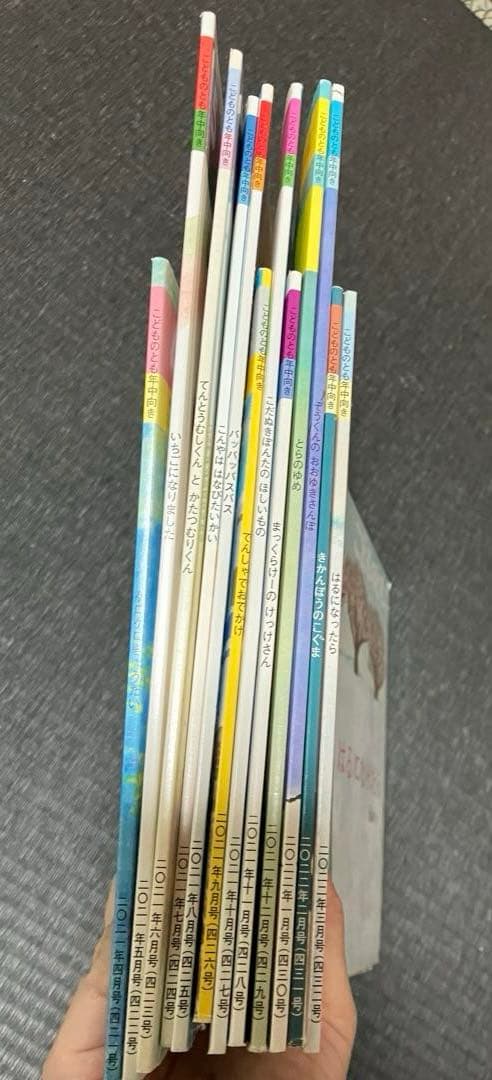 子供向け絵本セット 100冊ちかく