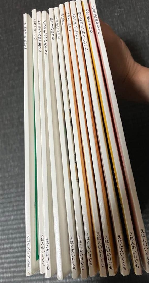 子供向け絵本セット 100冊ちかく