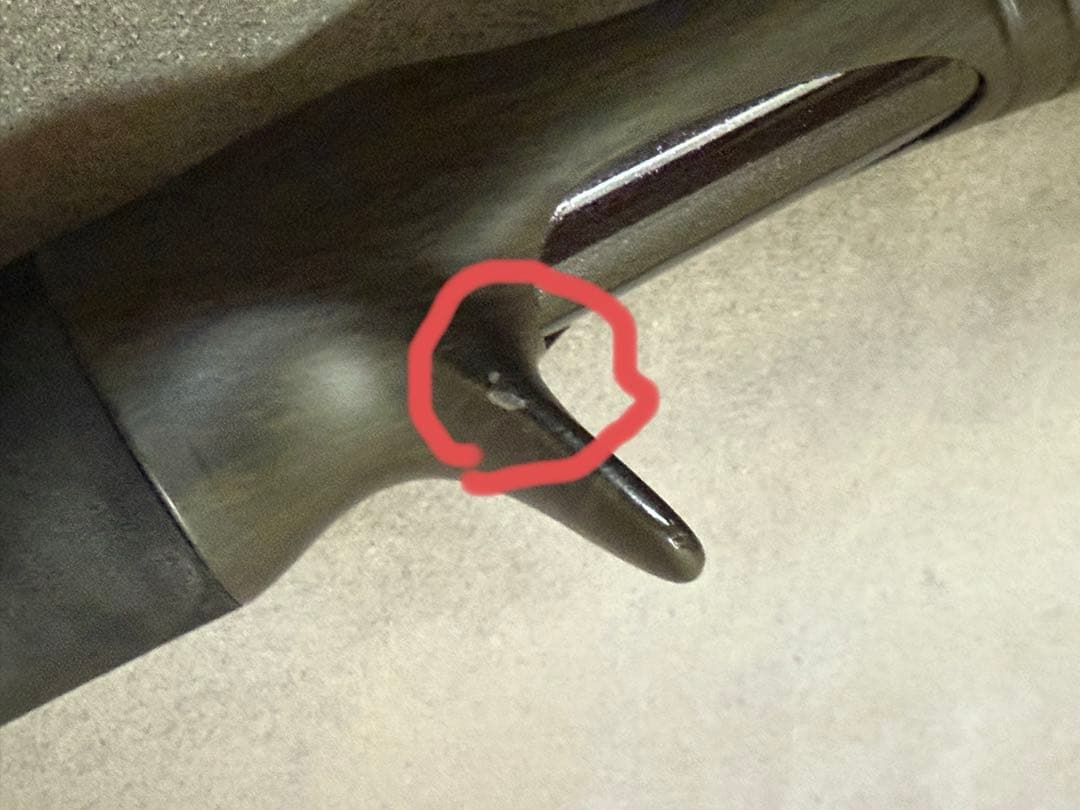 Beams inte 7.7UL ナチュラム限定色