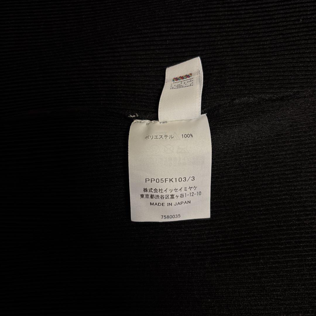 【美品】PLEATS PLEASE ミスト　サイズ3 黒