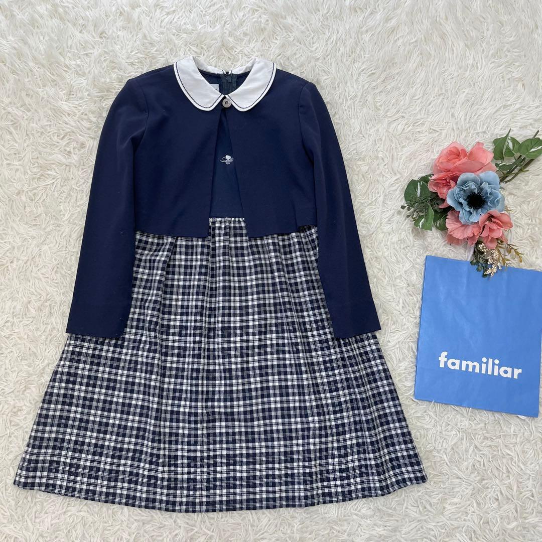 美品✨ファミリア　フォーマルアンサンブル130白襟ワンピース　ボレロ卒園式入学式