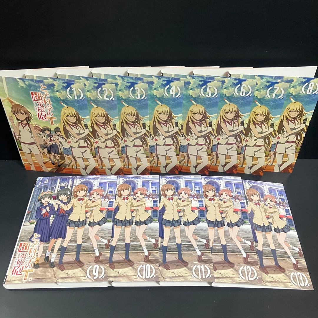 とある科学の超電磁砲 レールガン T レンタルDVD アニメ 全巻完結セット