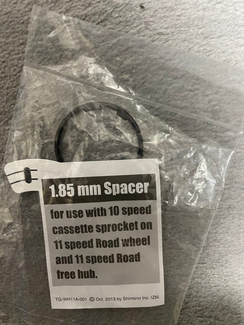 ロードバイクホイール　シマノ　WH-RS171　前後セット　新車外し