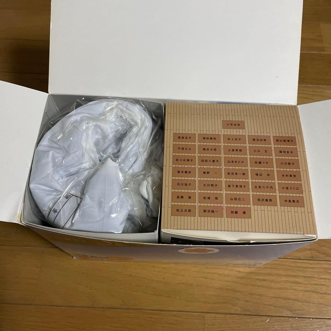 3年B組金八先生 第2シリーズ 昭和55年版 BOXセット〈初回限定生産〉