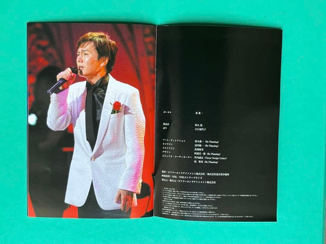 森進一　40周年記念リサイタル　DVD【美品 希少】