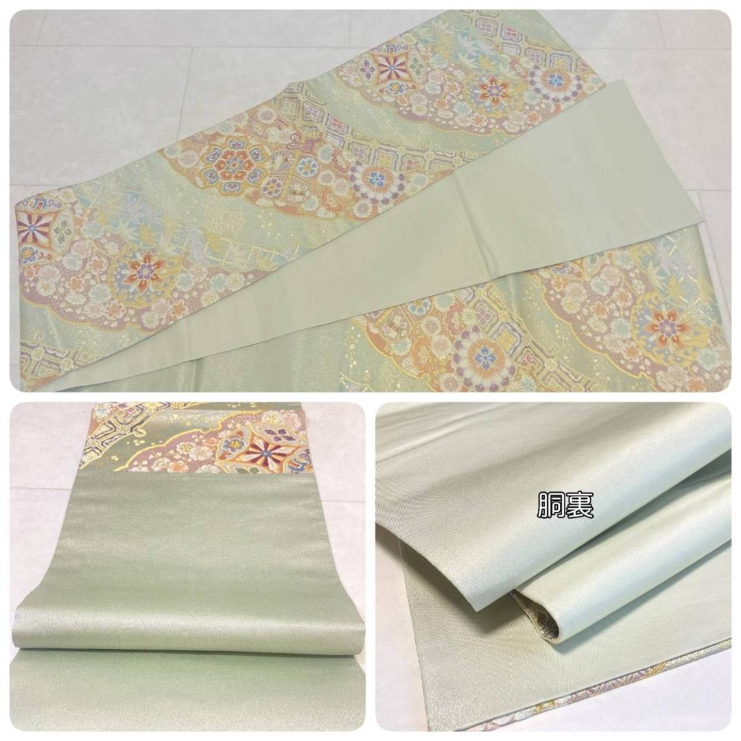 西陣織 唐織り 雪輪取り 銀通し 袋帯 正絹 白 ピンク 黄緑 パステル 716