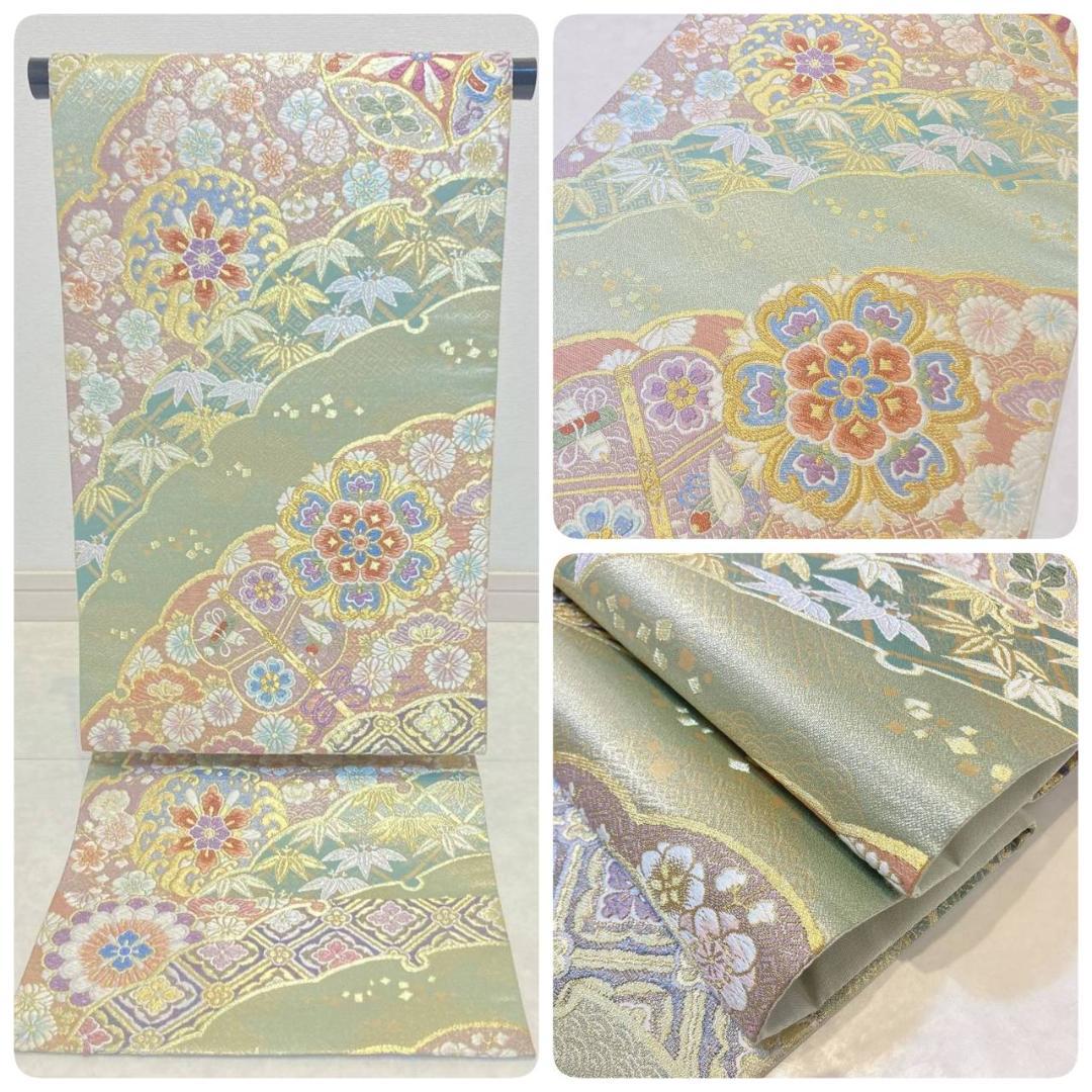 西陣織 唐織り 雪輪取り 銀通し 袋帯 正絹 白 ピンク 黄緑 パステル 716