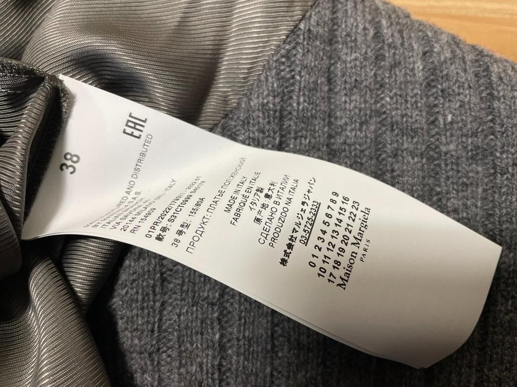 22SS　 メゾンマルジェラ 　コート　ワンピース