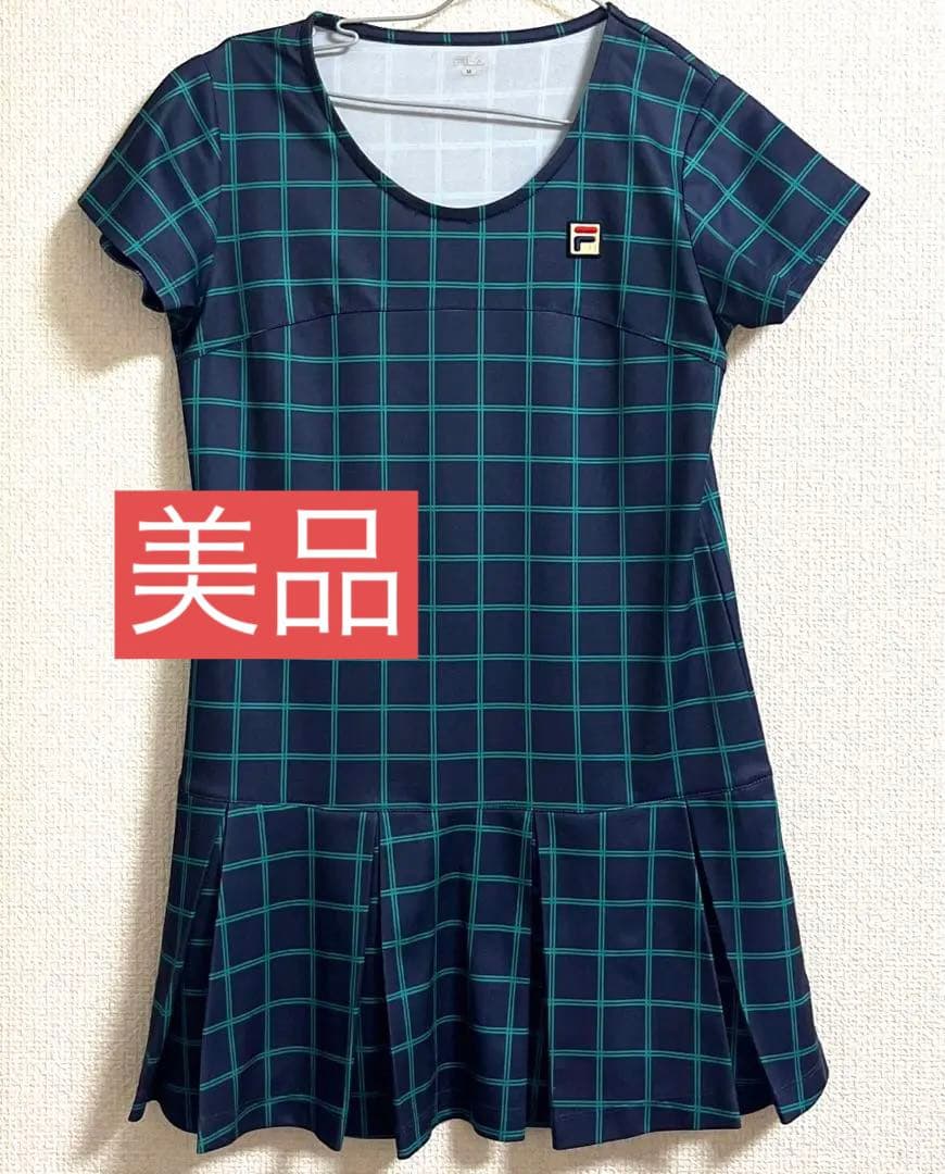 レディース　テニス　FILA フィラワンピース　チェック ウェア Mサイズ超美品