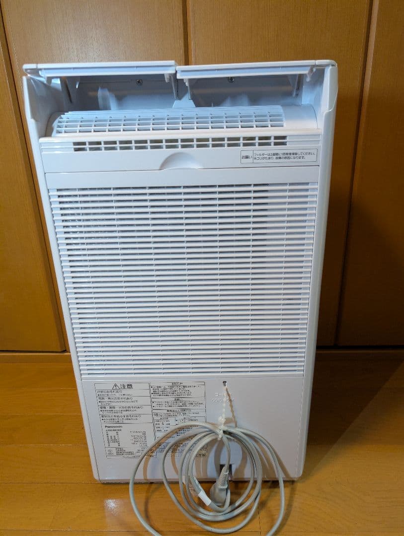 【美品】Panasonic 衣類乾燥除湿機 F-YHVX120 ハイブリッド式