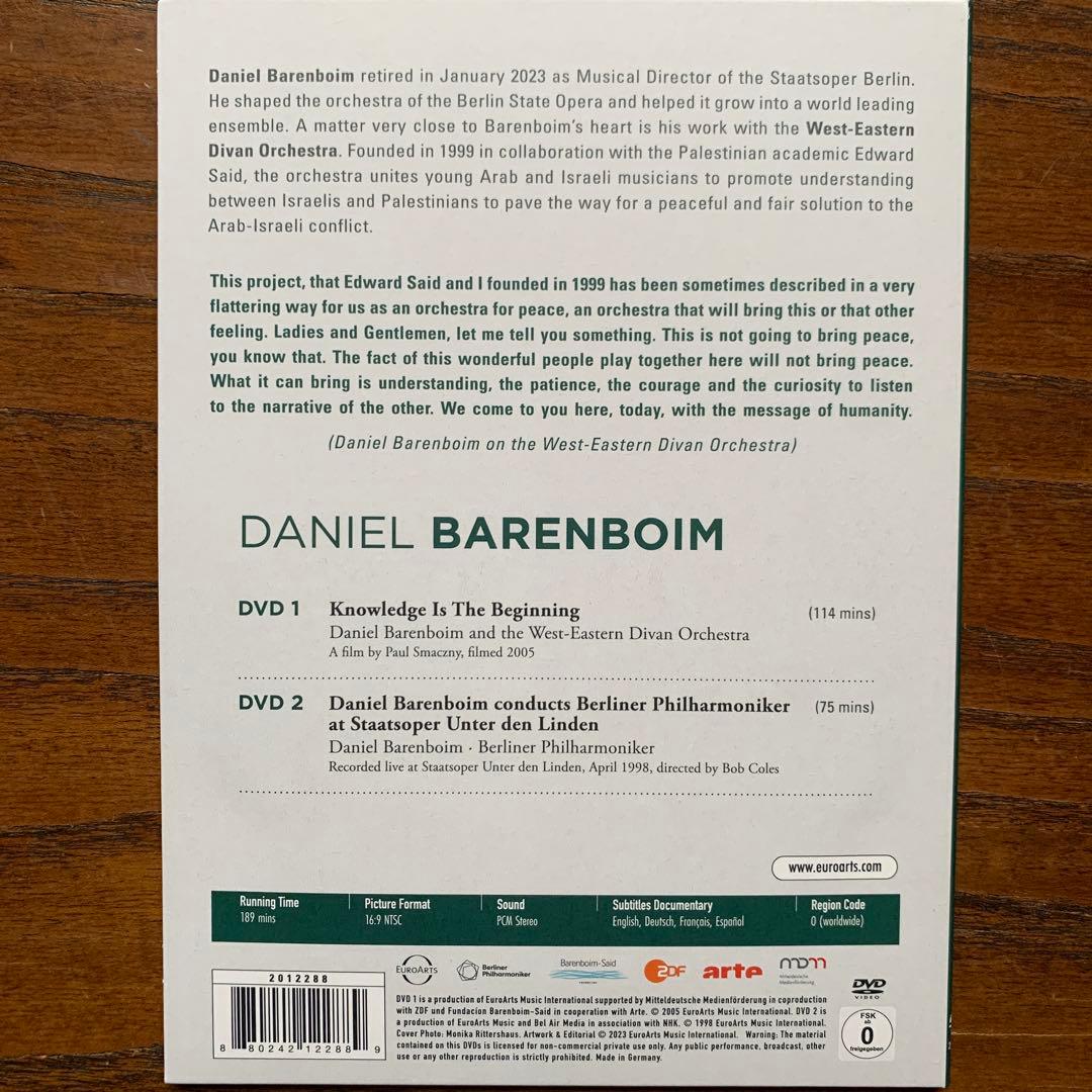 34DVDグレイテスト・コンダクターズ　アバド　バレンボイム　ハィティンク他