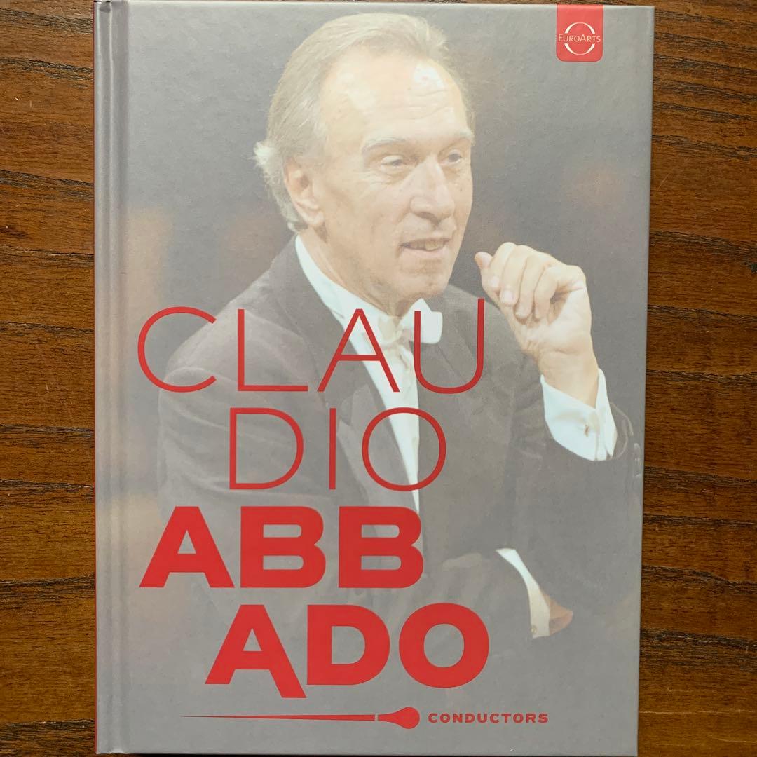 34DVDグレイテスト・コンダクターズ　アバド　バレンボイム　ハィティンク他