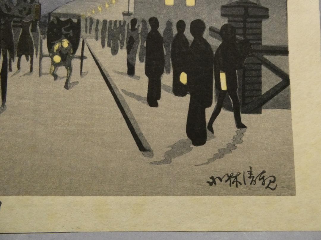 小林清親　光線画　手摺木版画　代表作 「日本橋夜」　浮世絵と西洋画の融合