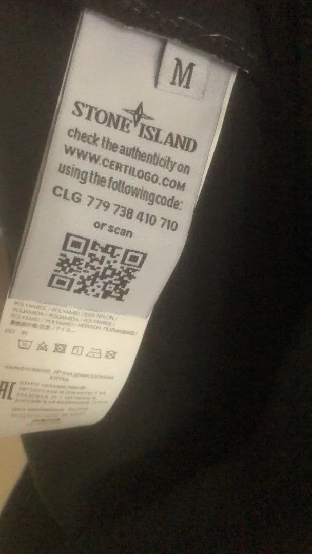 STONE  ブラック スウェット M