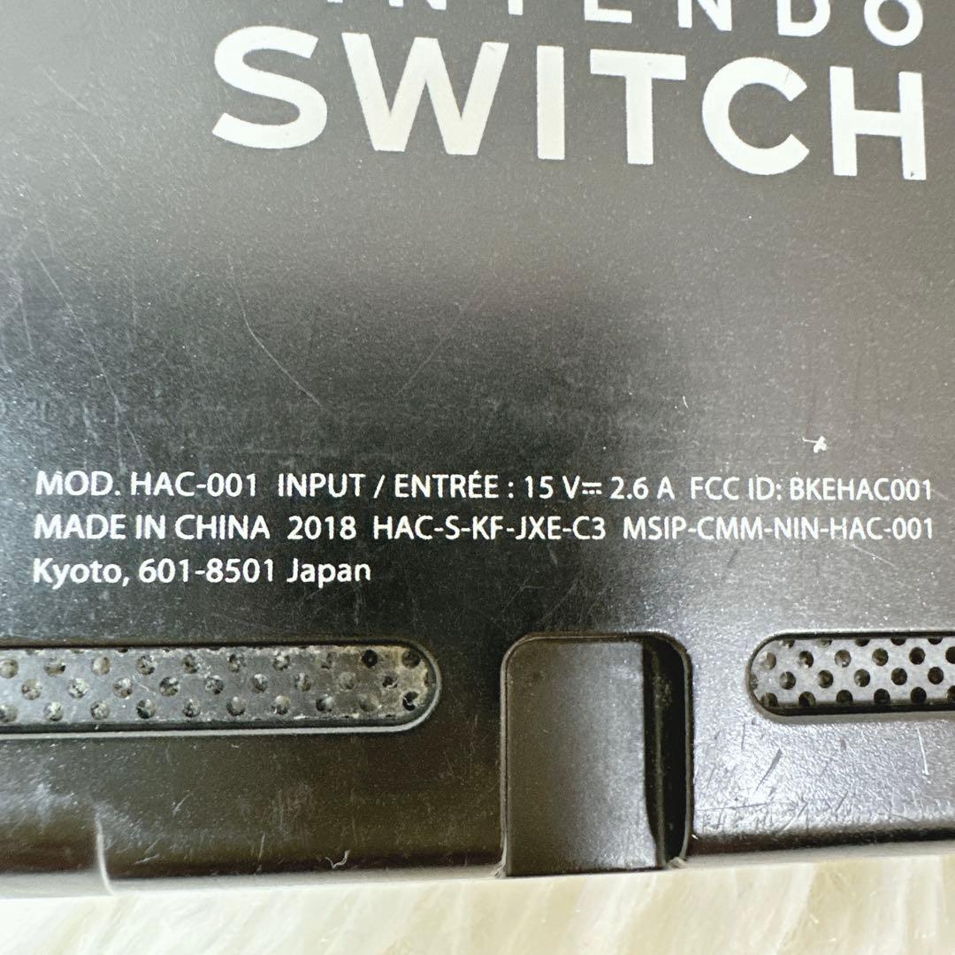 Nintendo Switch 本体のみ 2018年 未対策機 動作確認済み