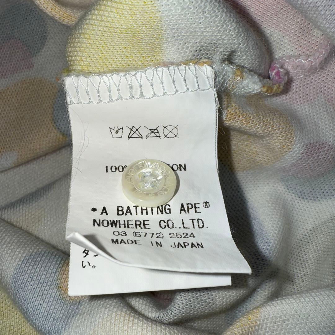 激レア APE BABY MILO エイプ ベビー ミロ 総柄 ポロシャツ M