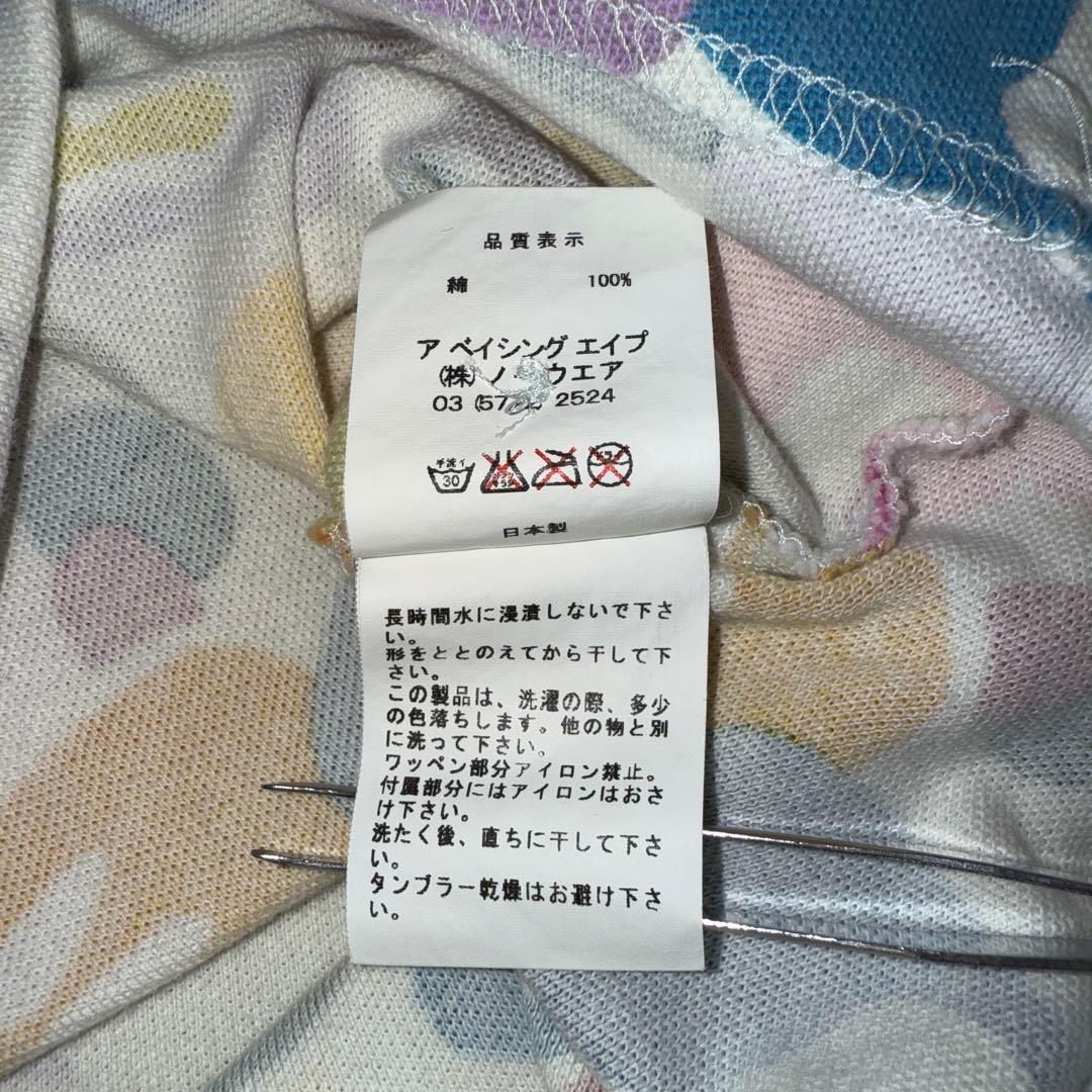 激レア APE BABY MILO エイプ ベビー ミロ 総柄 ポロシャツ M