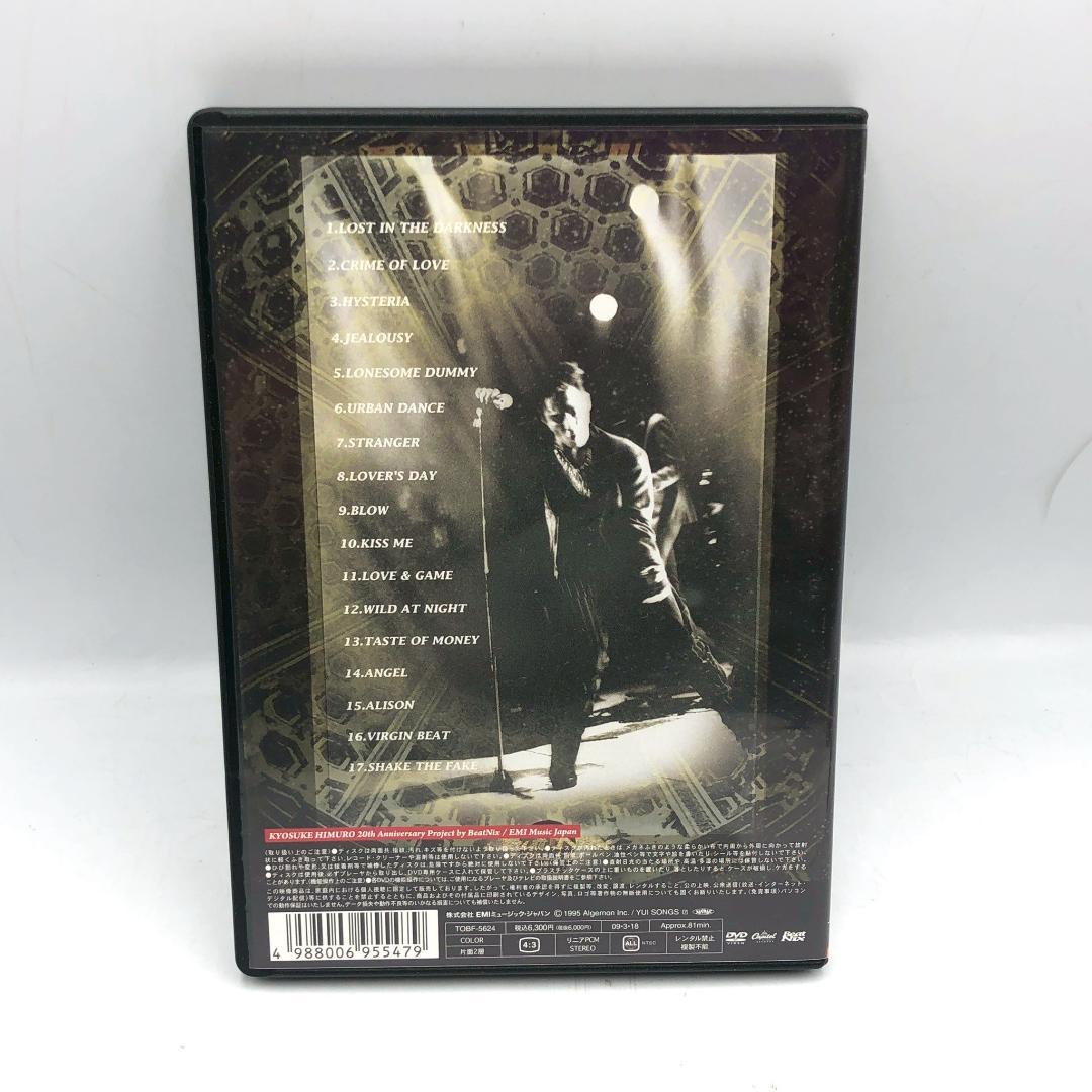 DVD 氷室京介 SHAKE THE FAKE TOUR 東京ドーム 1994