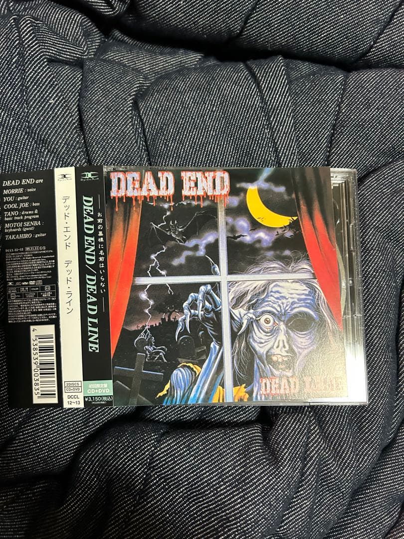 CD DVD DEAD END クールジョー本人使用済みピック付き