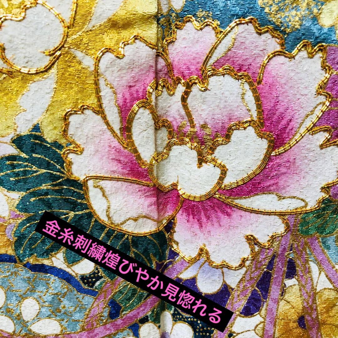 振袖正絹フルセット‼️豪華絢爛深緑×水色ラメキッラキラ⭐︎花々金彩刺繍⭐︎新品豪華袋帯
