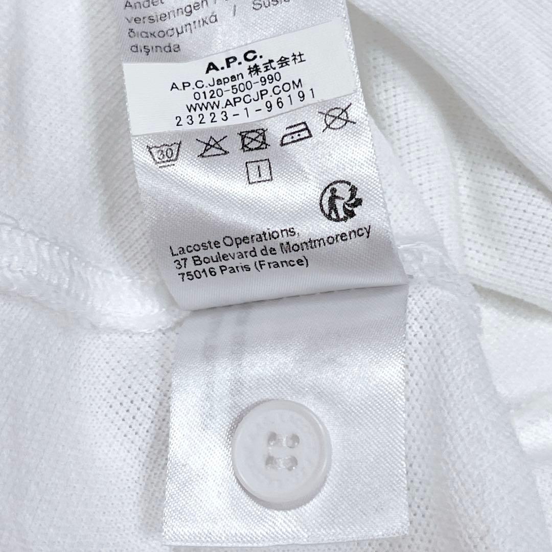 A.P.C. × LACOSTE ポロシャツ ホワイト Mサイズ F72813