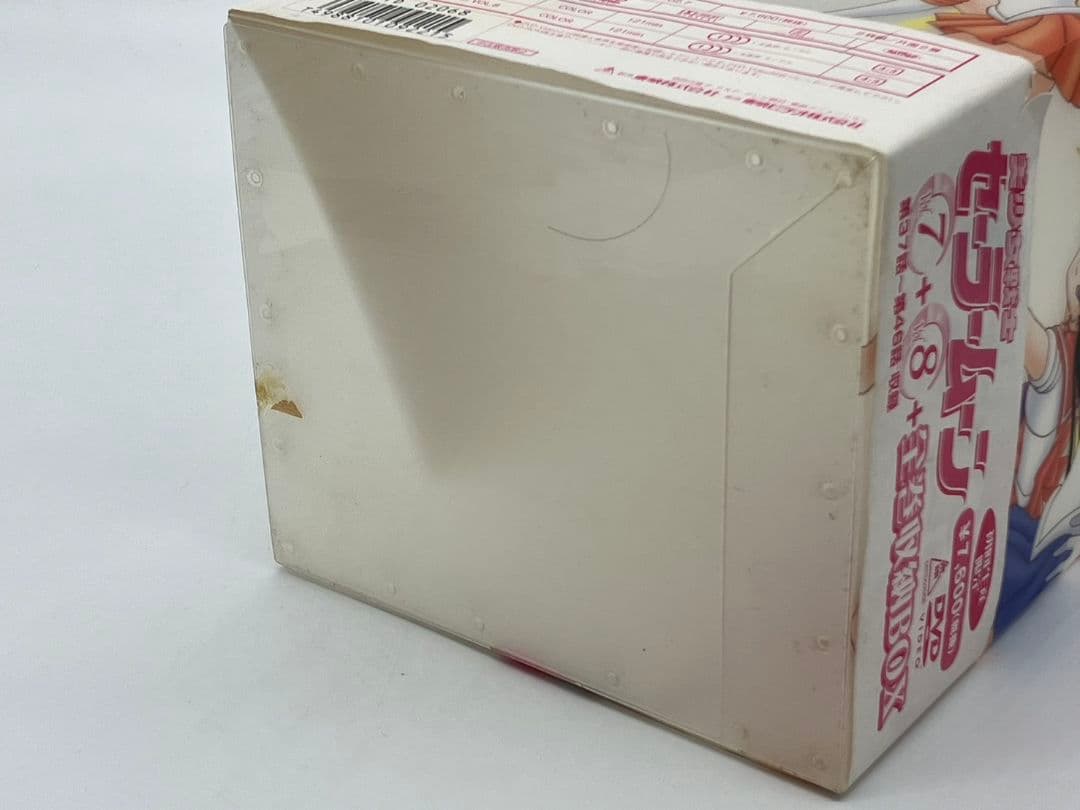 【DVD・1巻のみ開封】 美少女戦士セーラームーン 初回生産限定 DVD-BOX