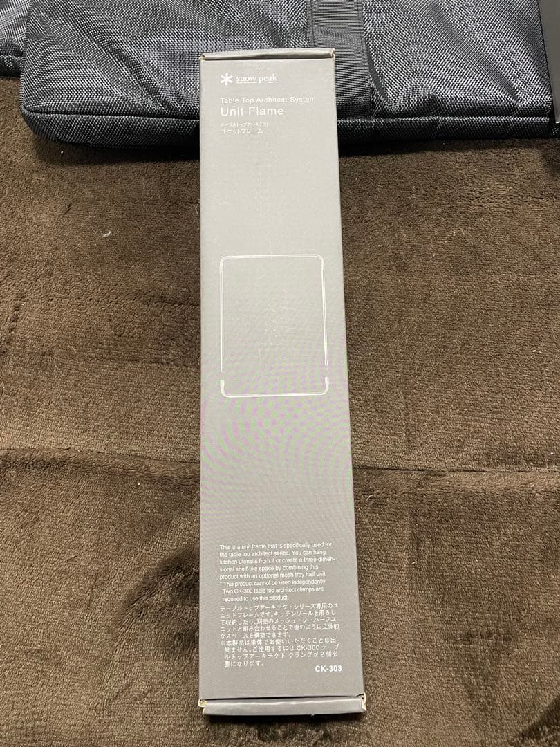 テーブル・チェア・ハンモック amsterdam0